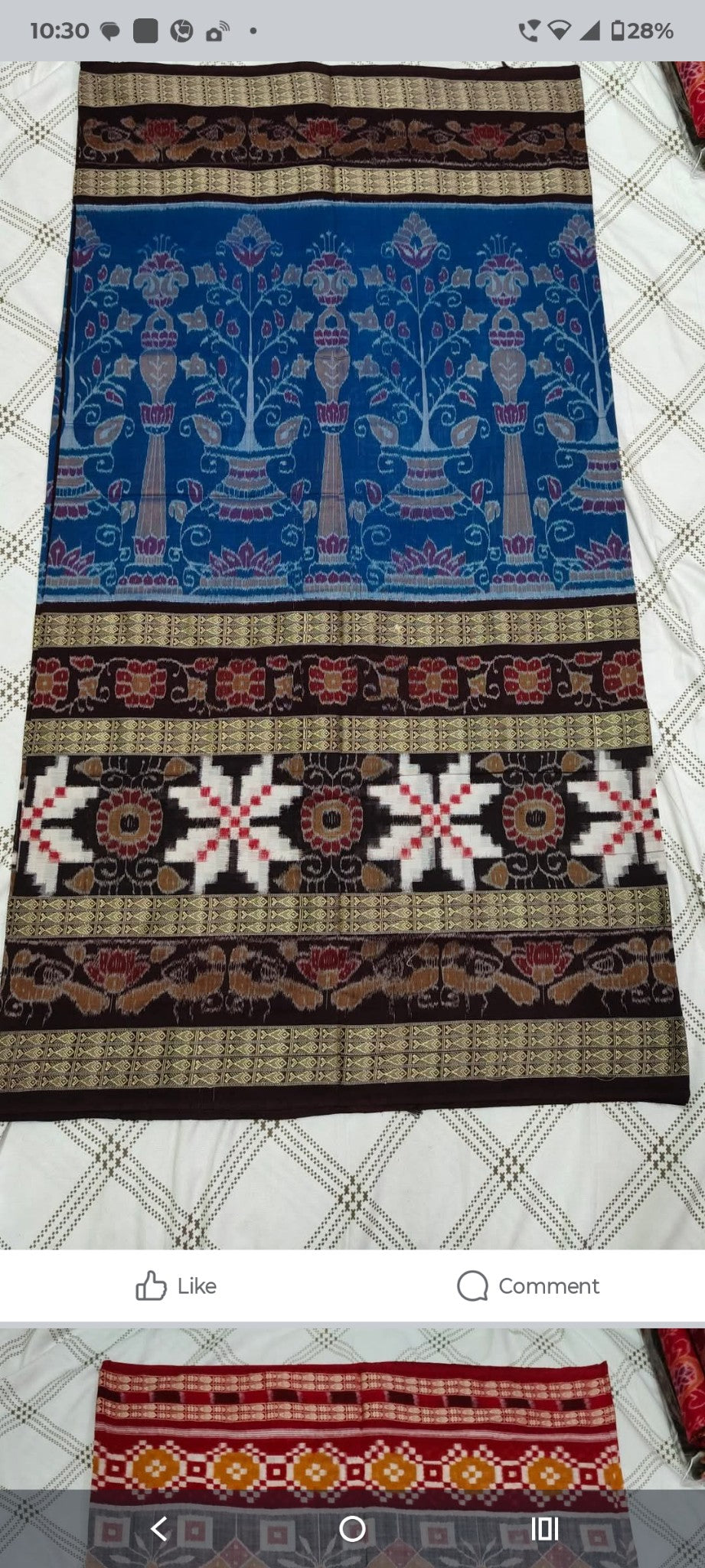 Sambalpuri Saree